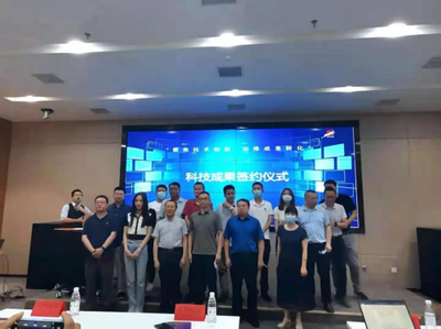 武昌區科技成果轉化再發力 睿之揚中心專場活動圓滿落幕，聚焦信息系統集成與技術咨詢
