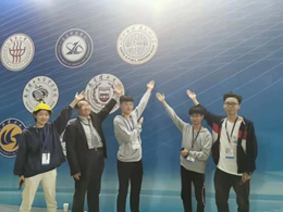 燃！解構智能工廠，遇見新未來——2020智能制造大賽，你準備好了嗎？