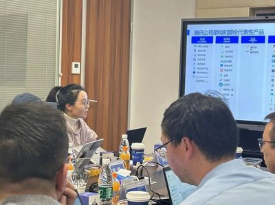 谷斗科技攜手轉型有術 共創新能源與汽車汽配行業“新生態”——探索信息系統集成與技術咨詢新路徑